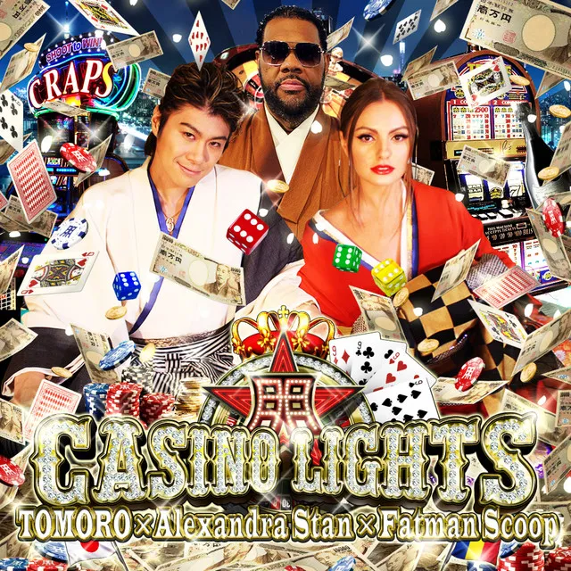 CASINO LIGHTS (Fatman Scoop Forever ver.)