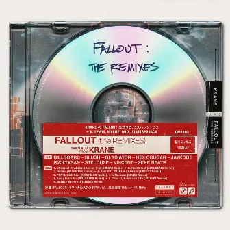 Fallout (The Remixes) by KRANE