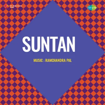 Suntan (Original Motion Picture Soundtrack) by Unknown Artist