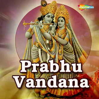 Prabhu Vandana by Shikhar Santosh