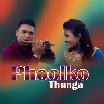 Phoolko Thunga by Surya Kumar Bohora