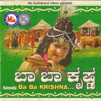 Ba Ba Krishna by Gauthami S. Moorthy