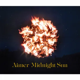 7月の翼 by Aimer