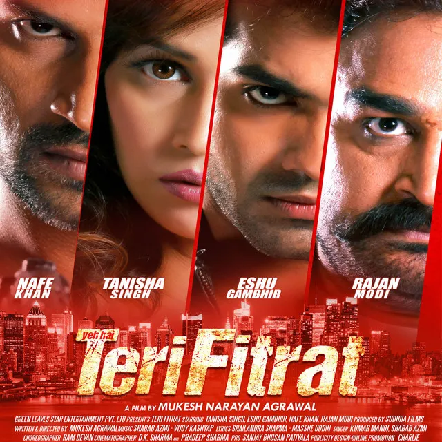 Teri Fitrat