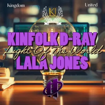 Light Of The World by Kingdom United