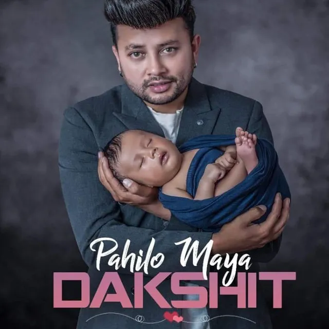 Pahilo Maya Dakshit