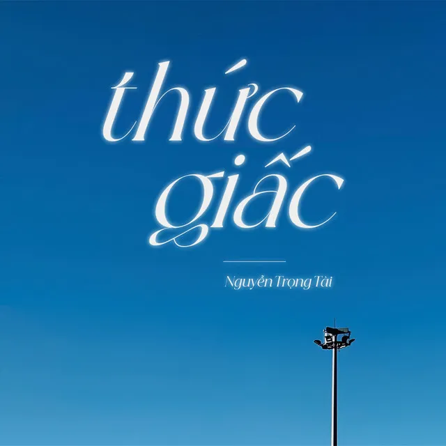 thức giấc