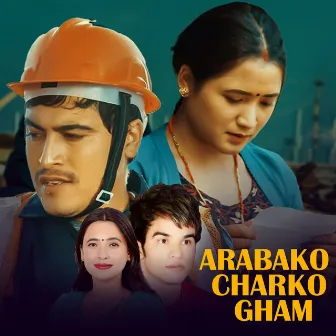 Arabako Charko Gham by Shakti Chand