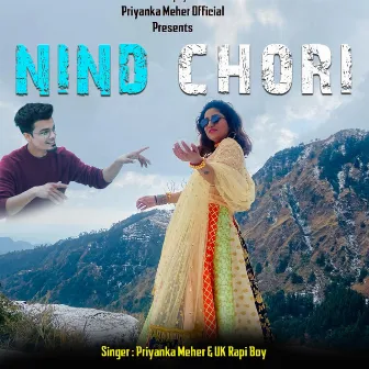 Nind Chori (Garhwali Song) by Rongpaz