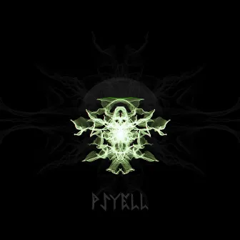 Focus by Psyell