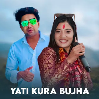 Yati Kura Bujha by Laxmi Khadka