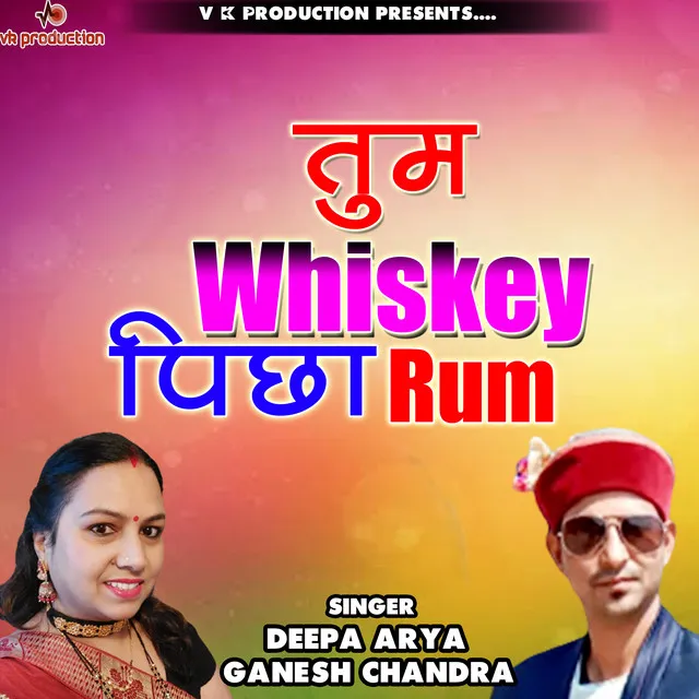 Tum Whiskey Pichha Rum - Pahadi