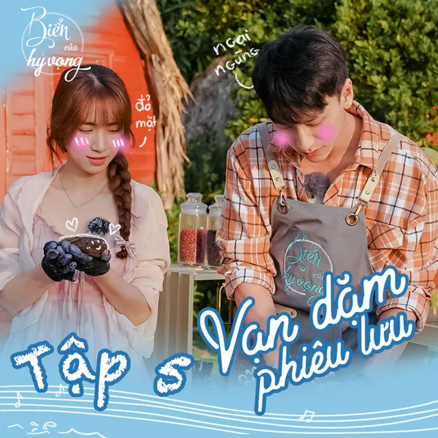 Một Vòng Trái Đất (feat. Quân A.P & Hòa Minzy)