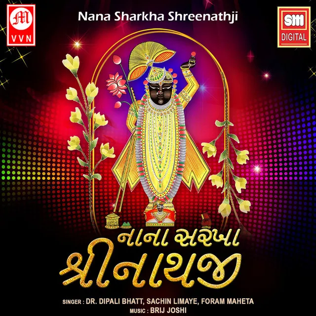 Nana Sarkha Shreenathji