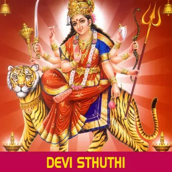 Devi Sthuthi by Priya Sisters