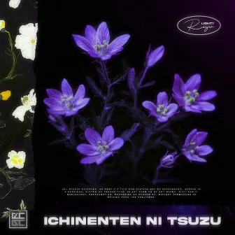 Ichinenten ni Tsuzu (Slowed) by light?