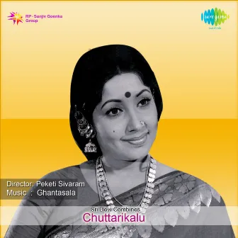 Chuttarikalu (Original Motion Picture Soundtrack) by 