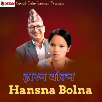 Hansna Bolna by Rajaram Bhat