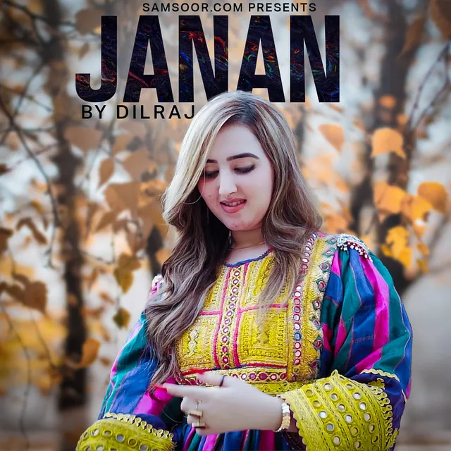 Janan