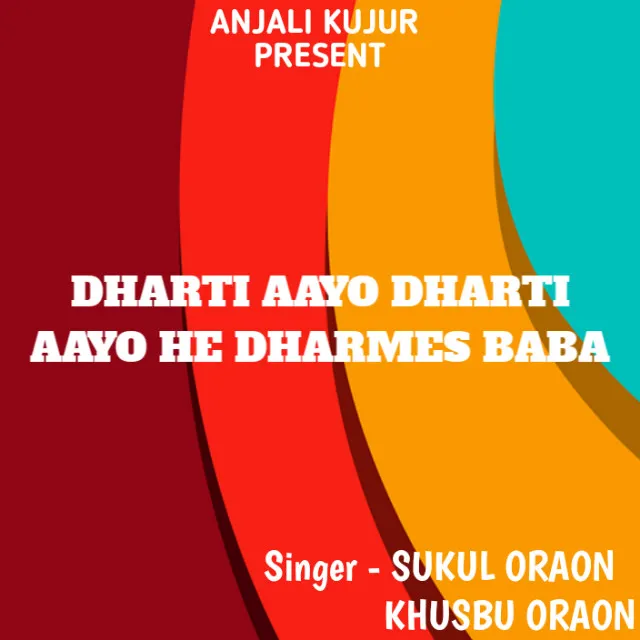 Dharti Aayo Dharti Aayo He Dharmes Baba ( Sarna Song )