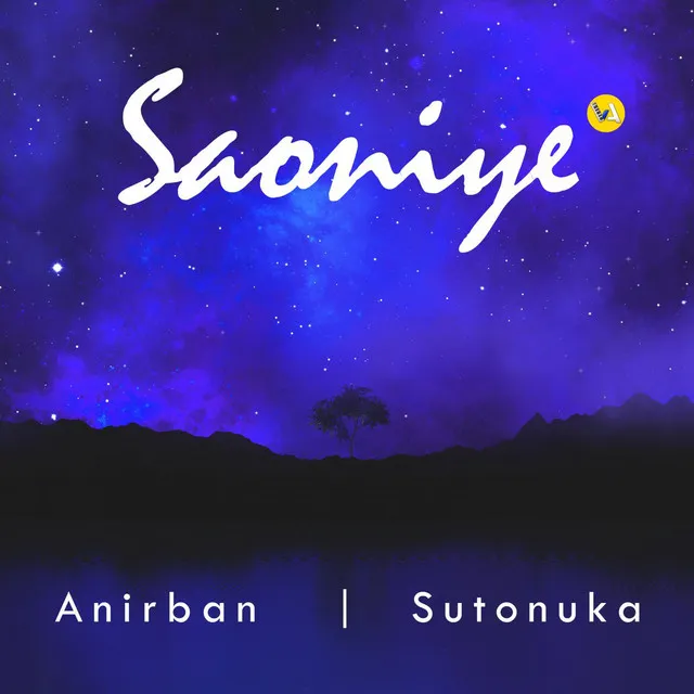 Saoniye