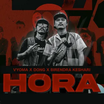 Hora by Dong