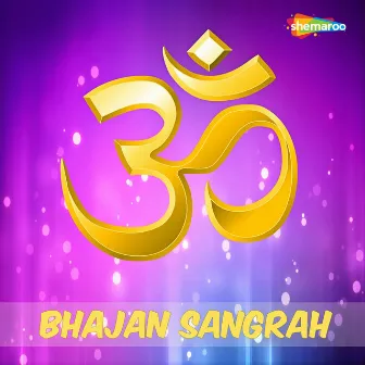 Bhajan Sangrah by 