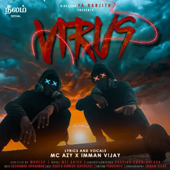 Virus by Mc Azy