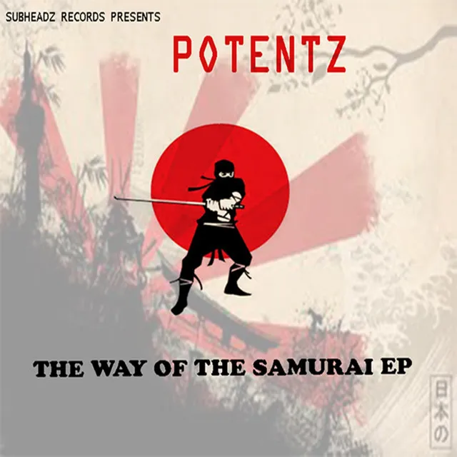 The Way Of The Samurai Ep