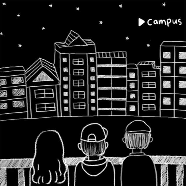 Campus (feat. 영호미 & 한상우)