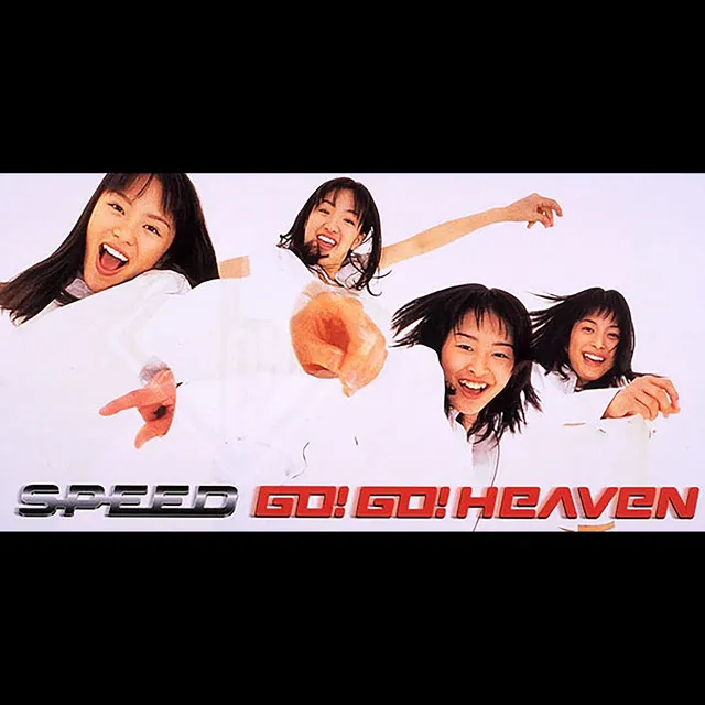 Go! Go! Heaven