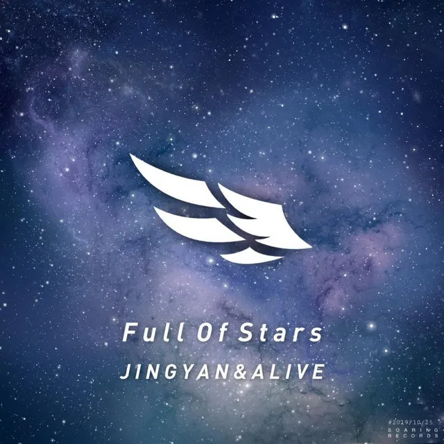 Full of Stars