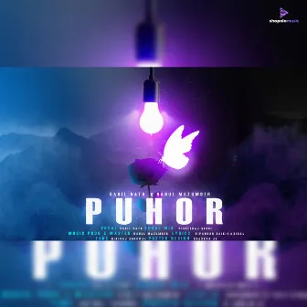 Puhor by 