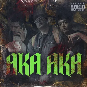 Aka Aka by P.R.