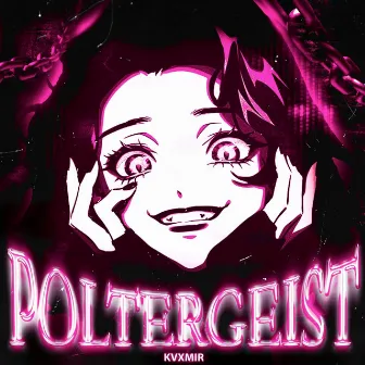 POLTERGEIST by KVXMIR