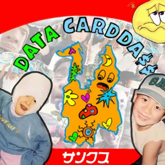 DATA CARDDA$$ by J.Part