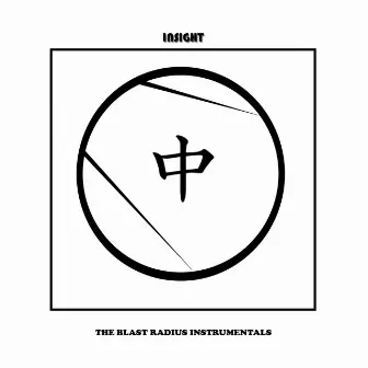 Blast Radius Instrumentals by Insight Innovates