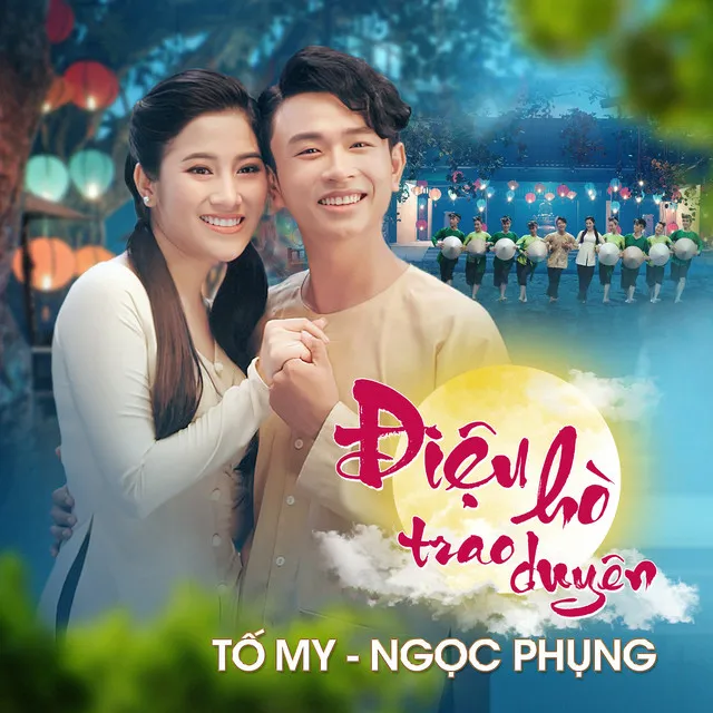 Điệu Hò Trao Duyên