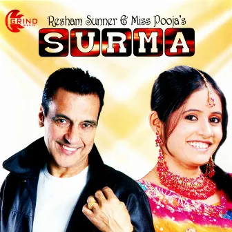 Surma by Resham Sunner