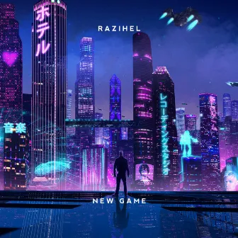 New Game EP by Razihel