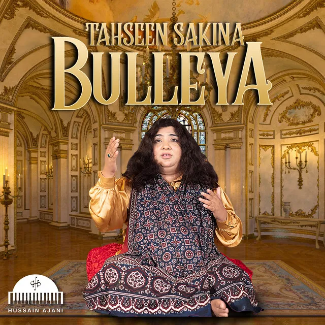 Bulleya