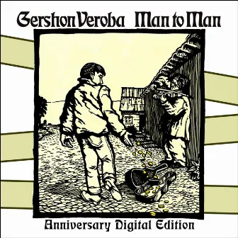 Man To Man by Gershon Veroba