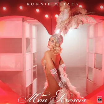 Mou Areseis by Konnie Metaxa