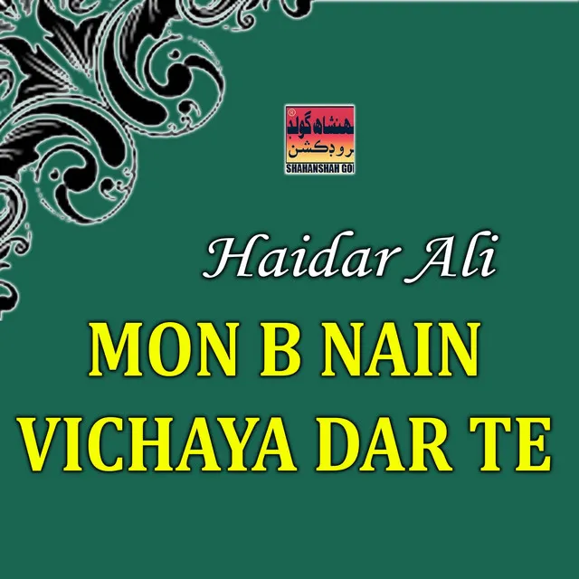 Mon B Nain Vichaya Dar Te