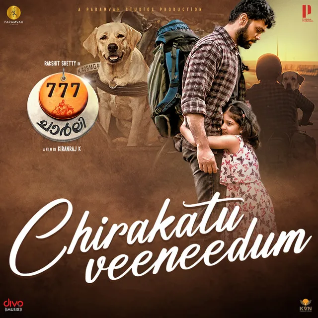 Chirakatuveeneedum (From "777 Charlie - Malayalam")