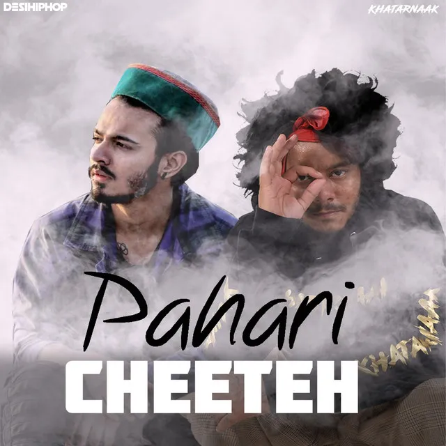 Pahari Cheeteh