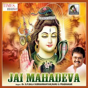 Jai Mahadeva by Prabhakaran