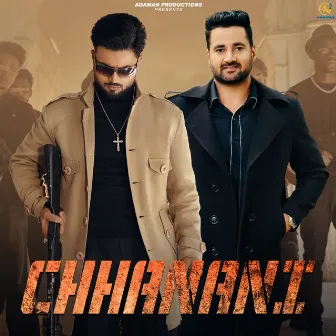 Chhanani by Love Jeet Singh Bhullar