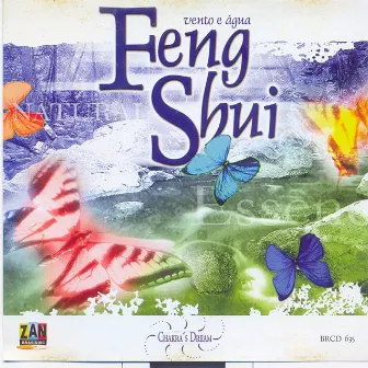 Feng Shui by Rogério Cauchioli