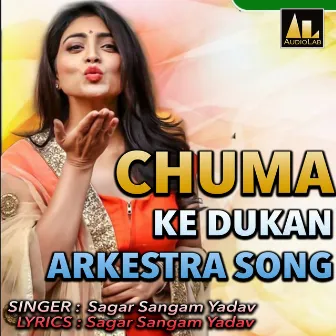 CHUMA KE DUKAN ARKESTRA SONG by 